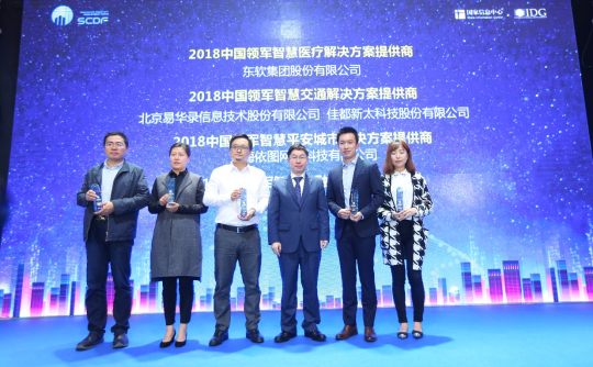 1542363611589105.png 圖片1.png