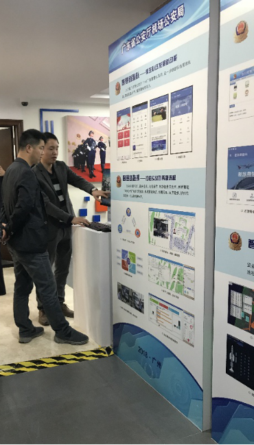 1543588804313228.png 圖片3.png