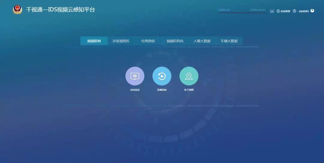 1545301013106331.jpg 微信圖片_20181220160209.jpg