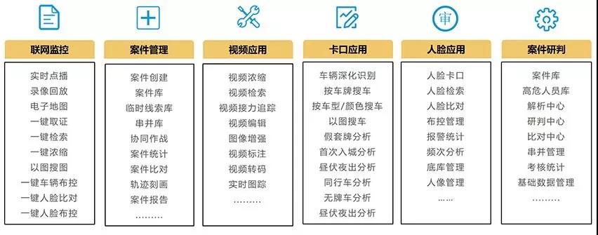 1545301023113474.jpg 微信圖片_20181220160215.jpg