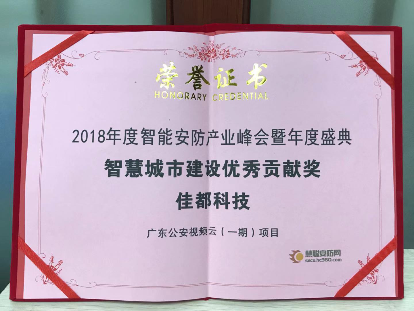 1545576007113044.png 圖片cv.png