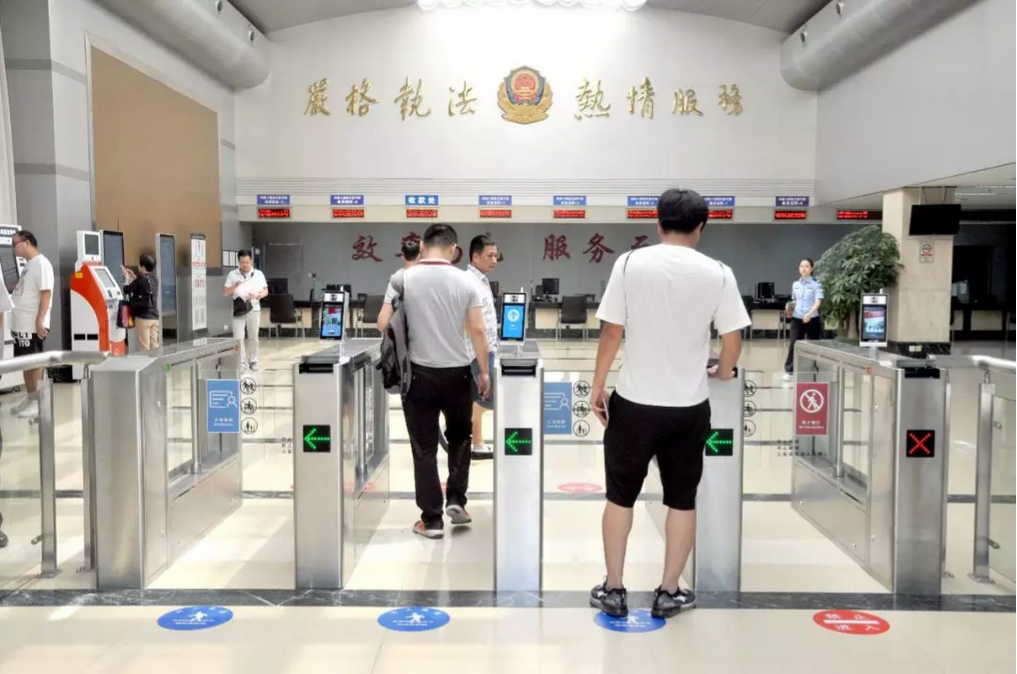 1545576414949281.png 圖片14.png