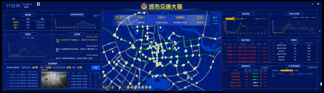 1548315197116392.png 圖片2.png