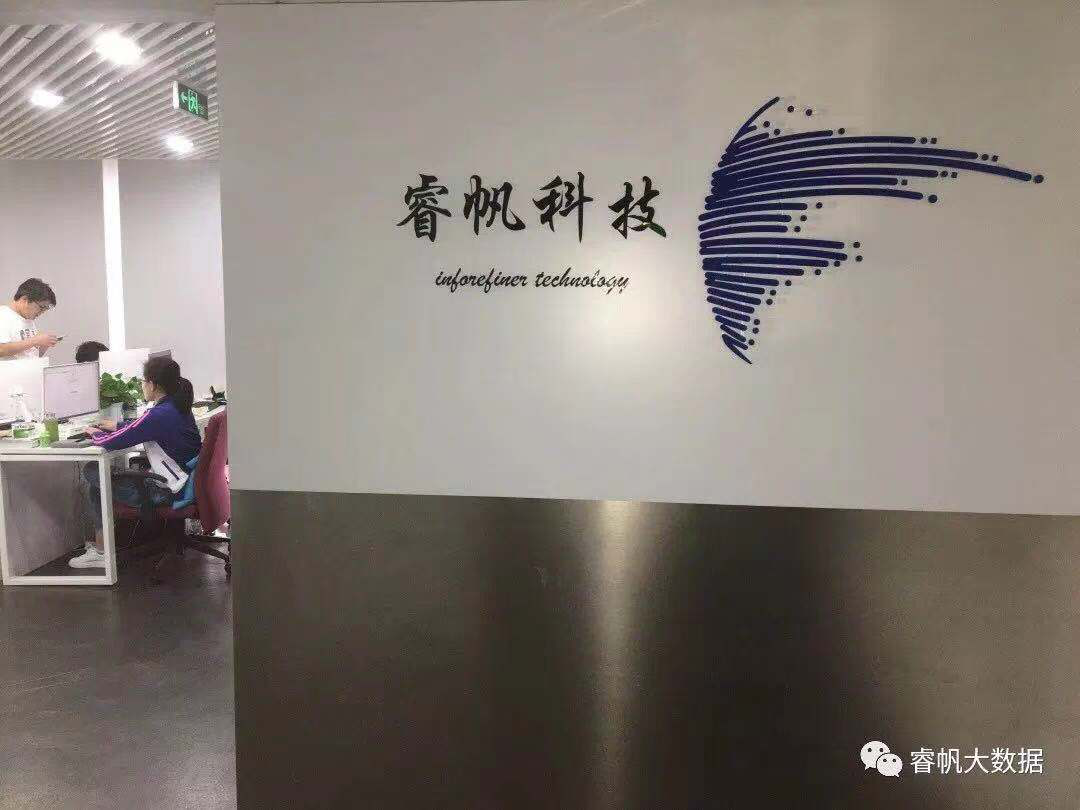 1548315294364350.png 圖片4.png