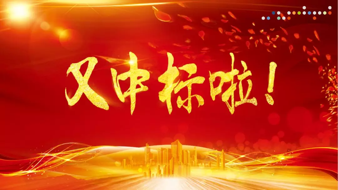 1548315332616860.png 圖片5.png