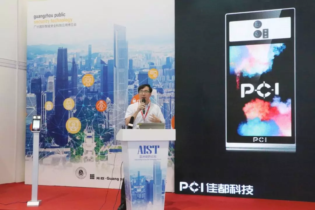 1548315536119245.png 圖片10.png