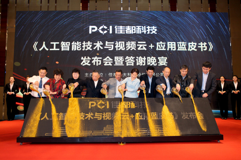 1548315594768375.jpg 微信圖片_20190123174547.jpg