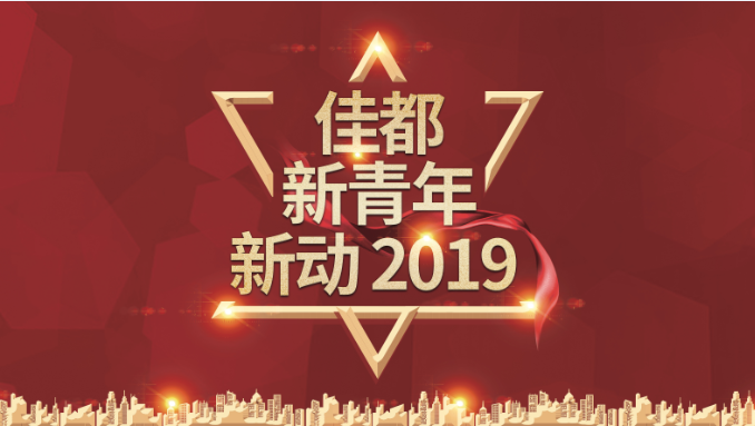 1555408993754949.png 1555408397(1).png