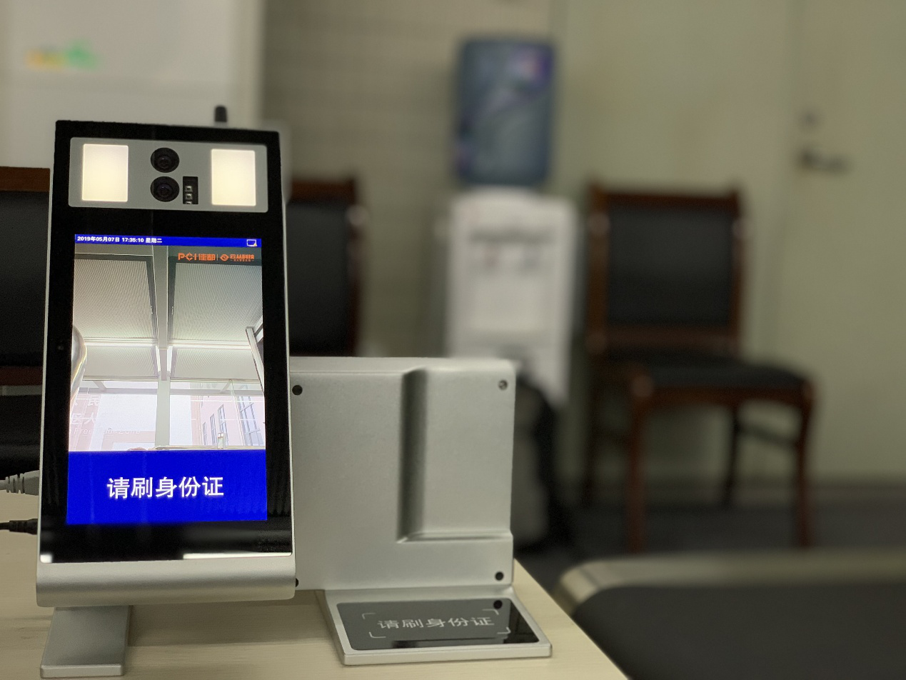 1557800334532044.png 圖片2.png