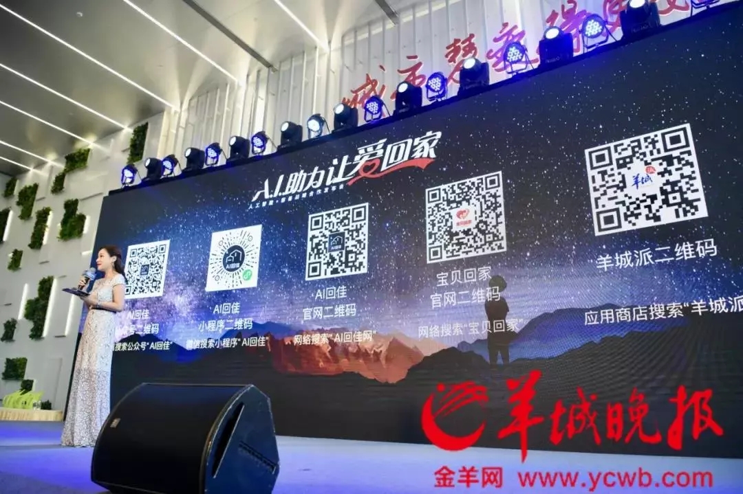 1560133360121810.jpg 640.webp (6).jpg