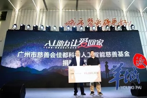 1560134085139379.jpg 640.webp (4).jpg