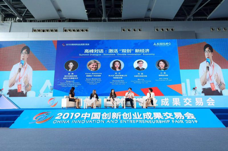 1561458163102523.png 8.png