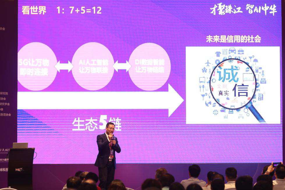 1562039300136208.png 圖片3.png