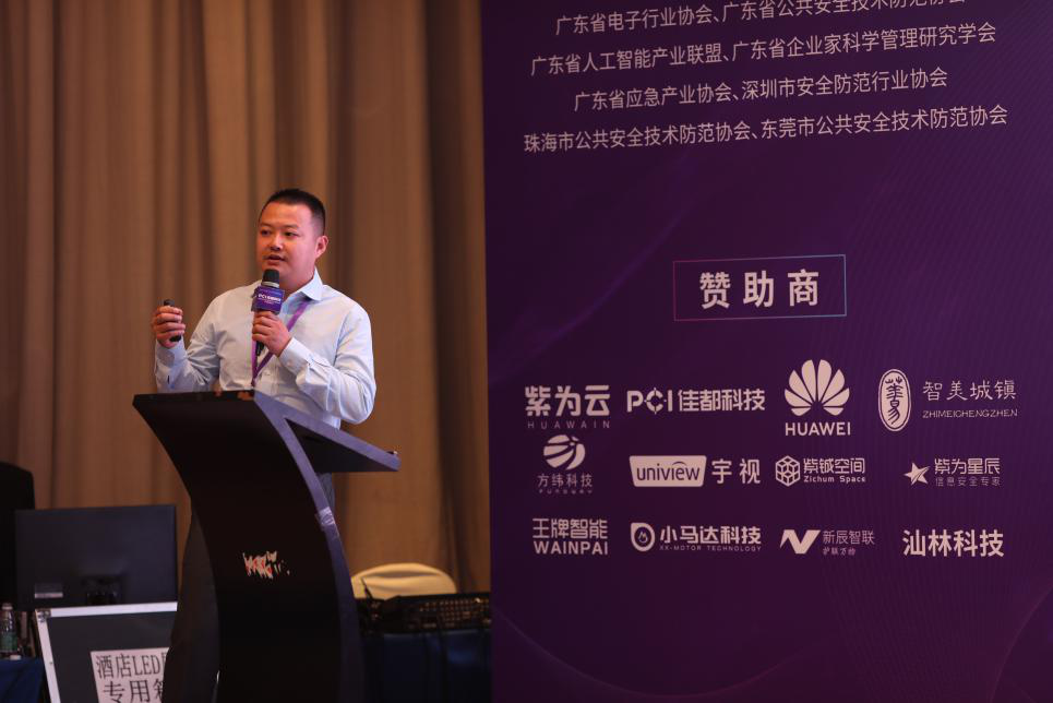 1562039332126715.png 圖片6.png