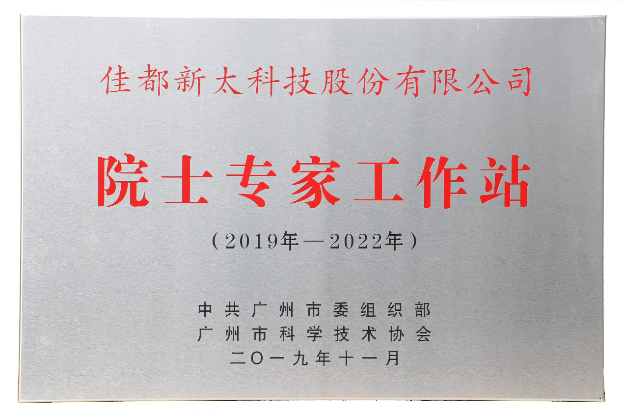 1577441681113853.png 圖片2.png