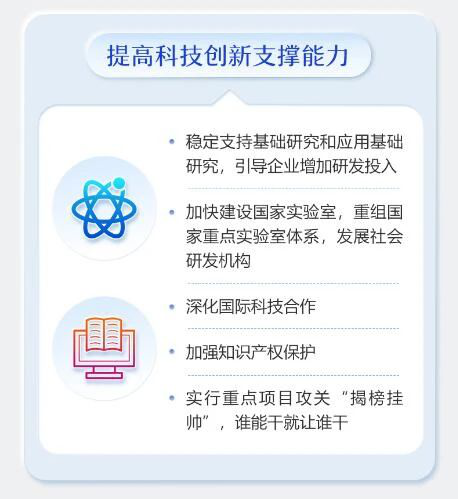 1590418064109464.png 圖片1.png