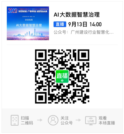 1600052337454587.png 4.png