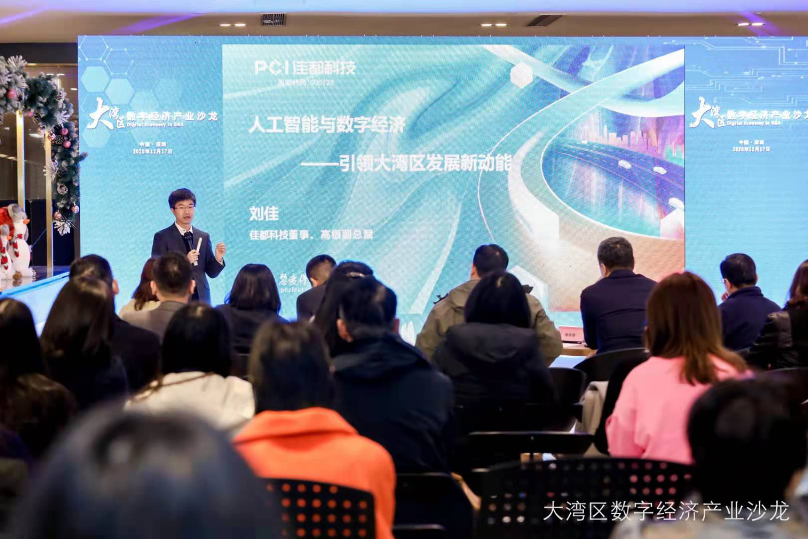 1608713876123023.png 圖片1.png