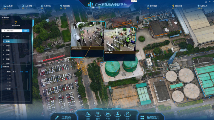 1610345100636870.png 1610345048(1).png