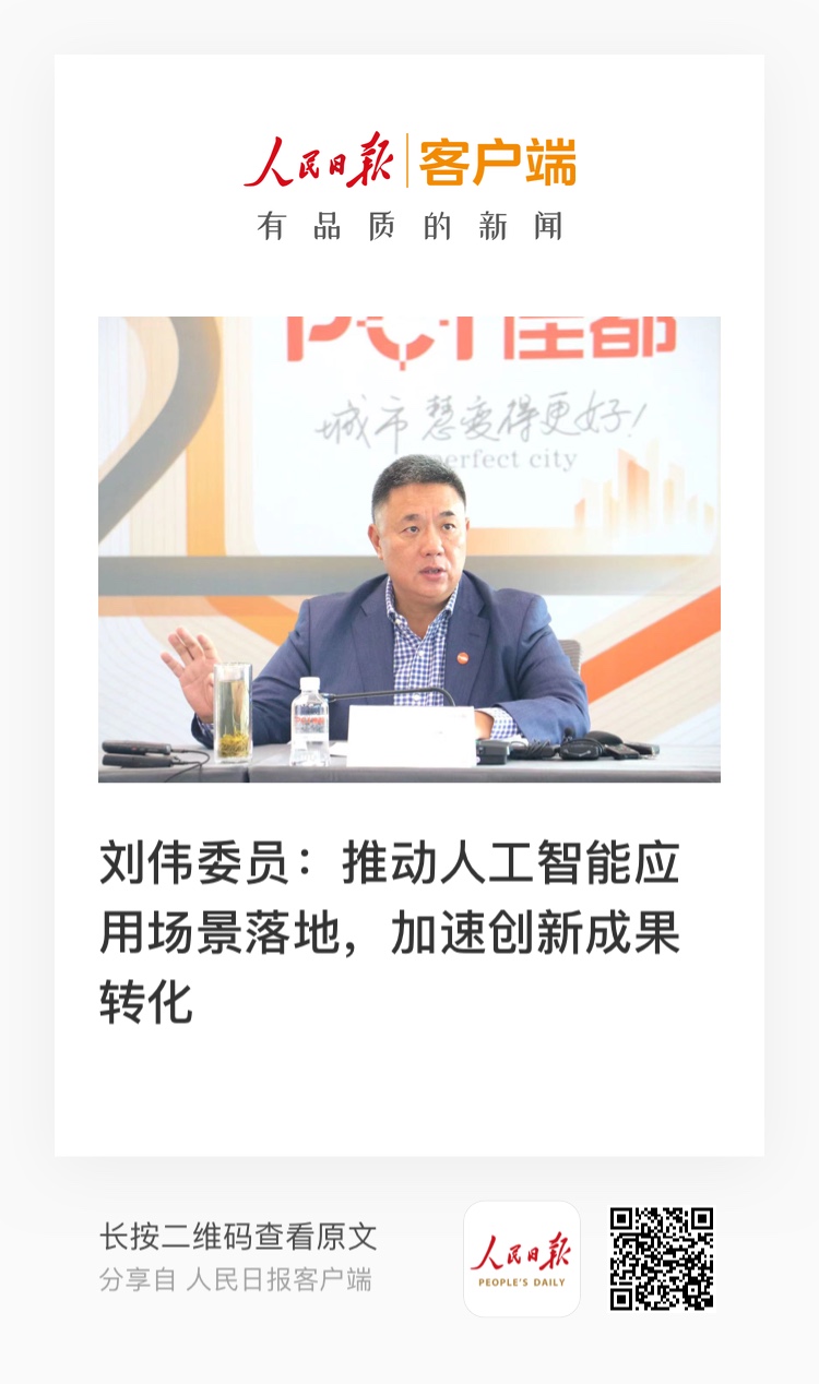 1614838234532217.jpg 微信圖片_20210303172958.jpg