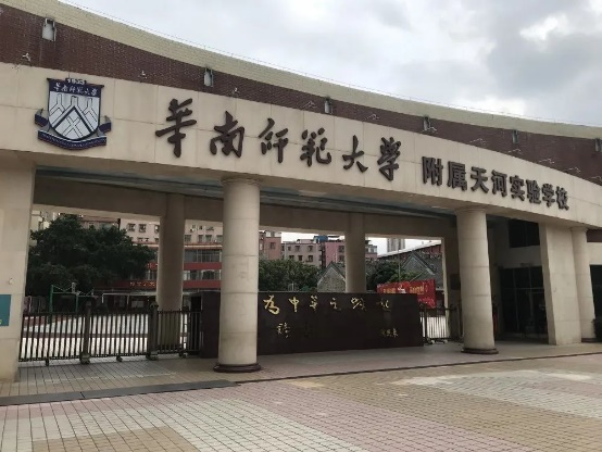 1623118608764846.png 圖片4.png