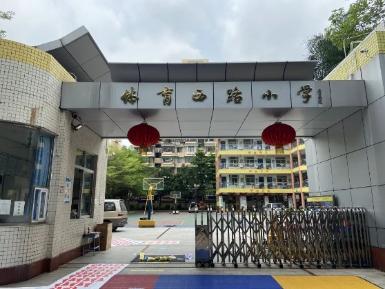 1623118620136694.png 圖片5.png