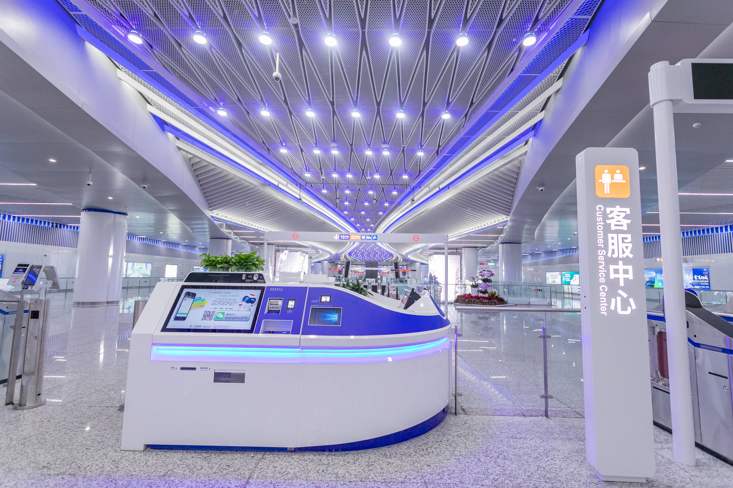 沉浸、交互的智能乘客服務(wù).jpg