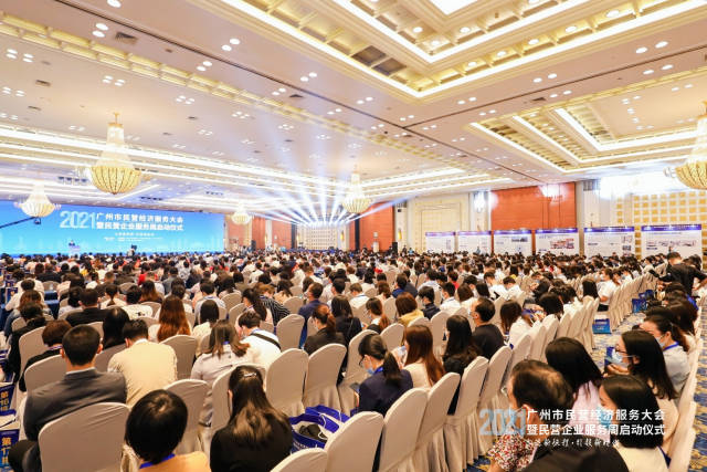 1635904869105346.jpg 微信圖片_20211101182209.jpg