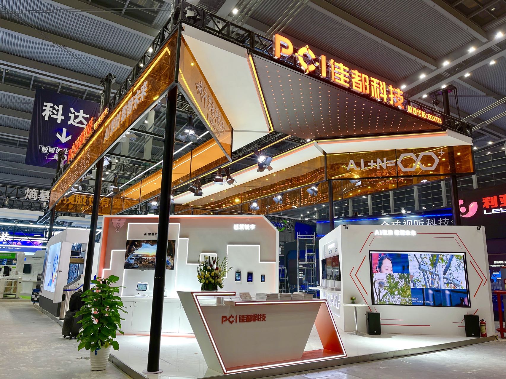 1640845741423863.jpg 微信圖片_20211226225934.jpg