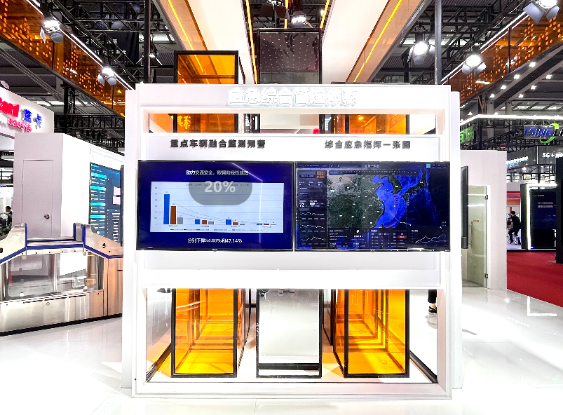 1640846355330311.png 微信圖片_20211230143827.png