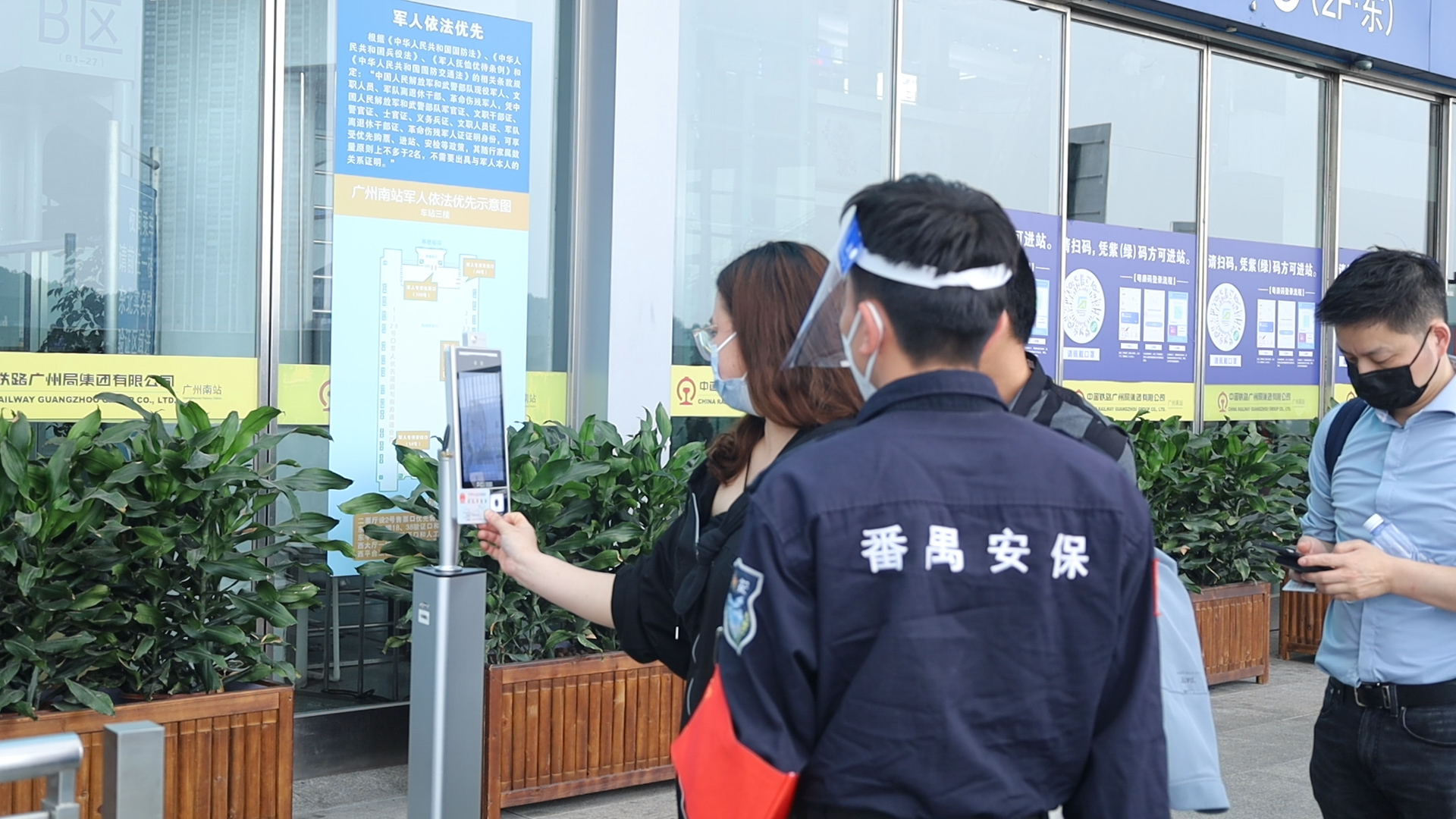 1648864051746687.jpg 微信圖片_20220401174217.jpg