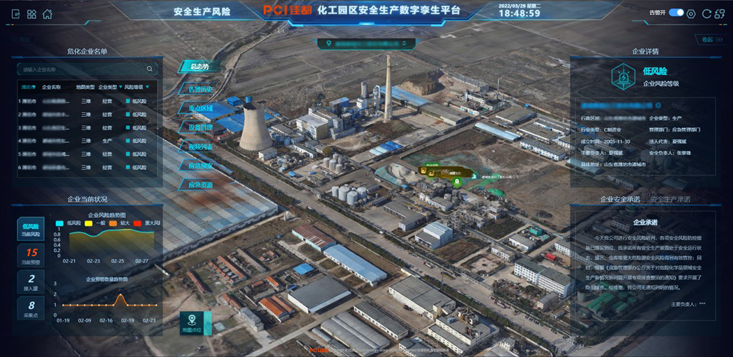 1669014720967311.jpg 微信圖片_20221102182023.jpg