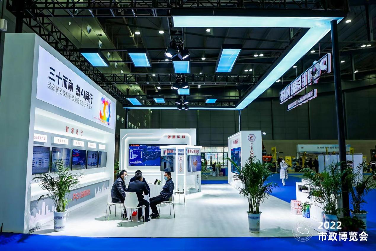 1672883397398775.png 圖片3.png