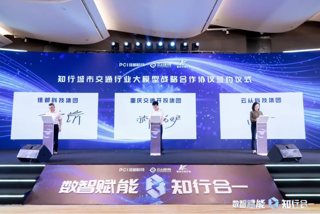 1692957032319295.png image.png