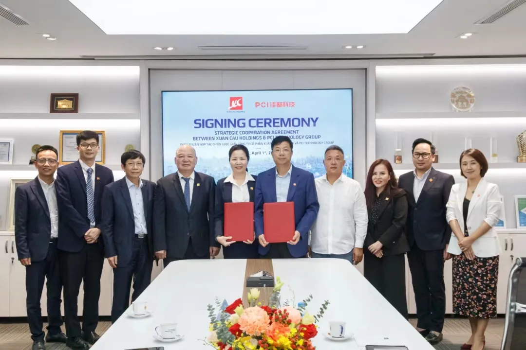 1713321562435998.png 微信圖片_20240417103807.png