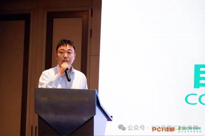 1716449067141746.jpg 圖片5.jpg