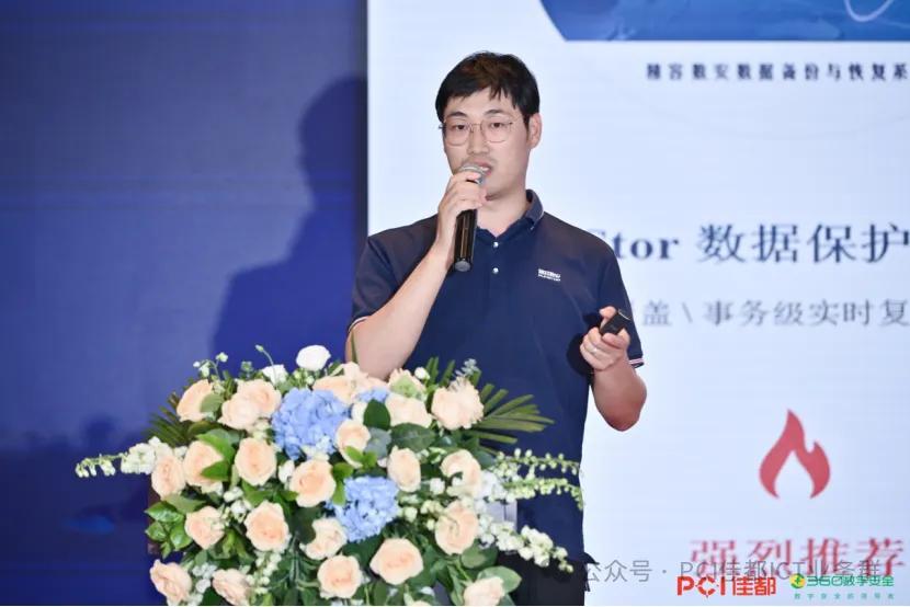 1716450241272520.jpg 圖片16.jpg