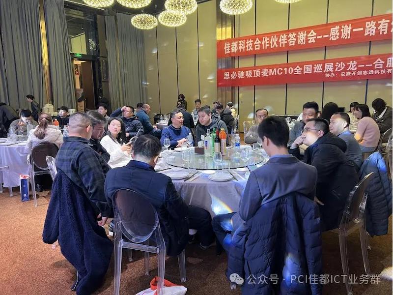 1716450695230736.jpg 圖片19.jpg