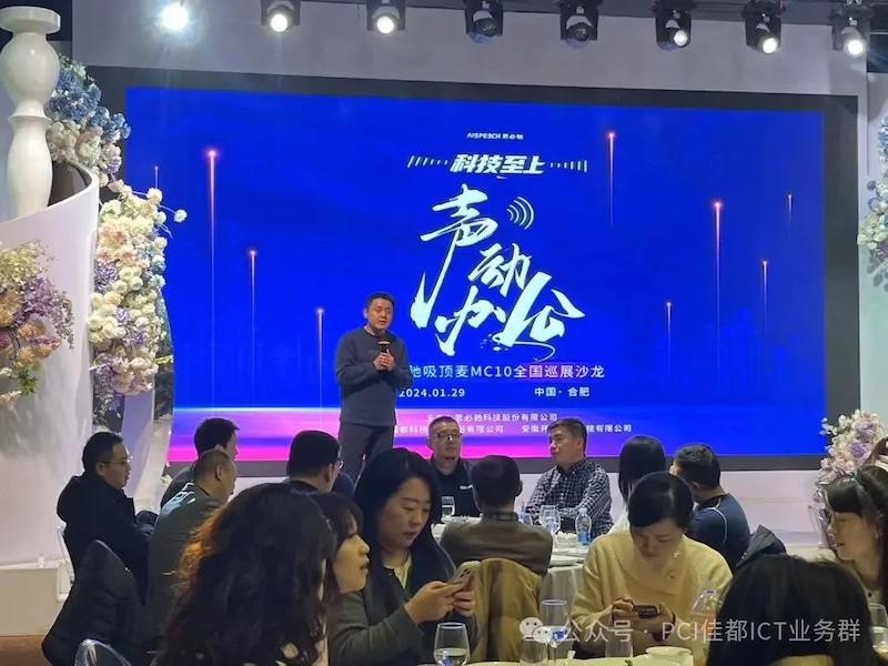 1716450749619485.jpg 圖片22.jpg