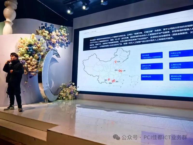 1716450777137977.jpg 圖片23.jpg