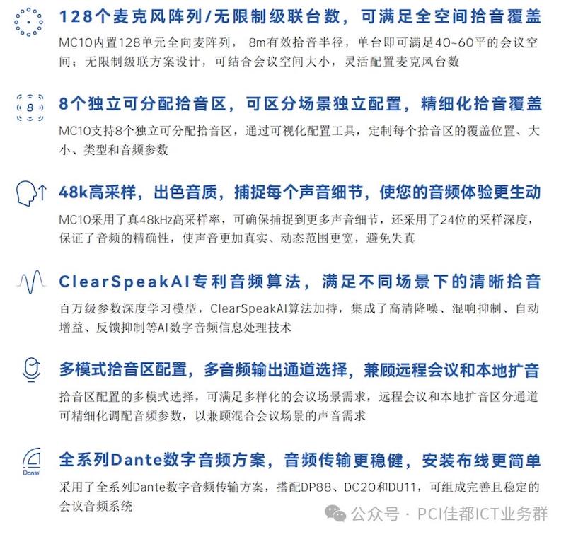 1716450852500373.jpg 圖片26.jpg