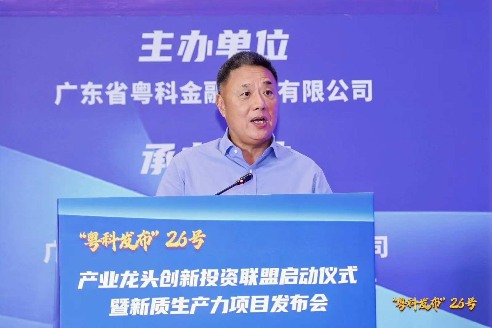 1723457240120149.jpg 微信圖片_20240812171922.jpg