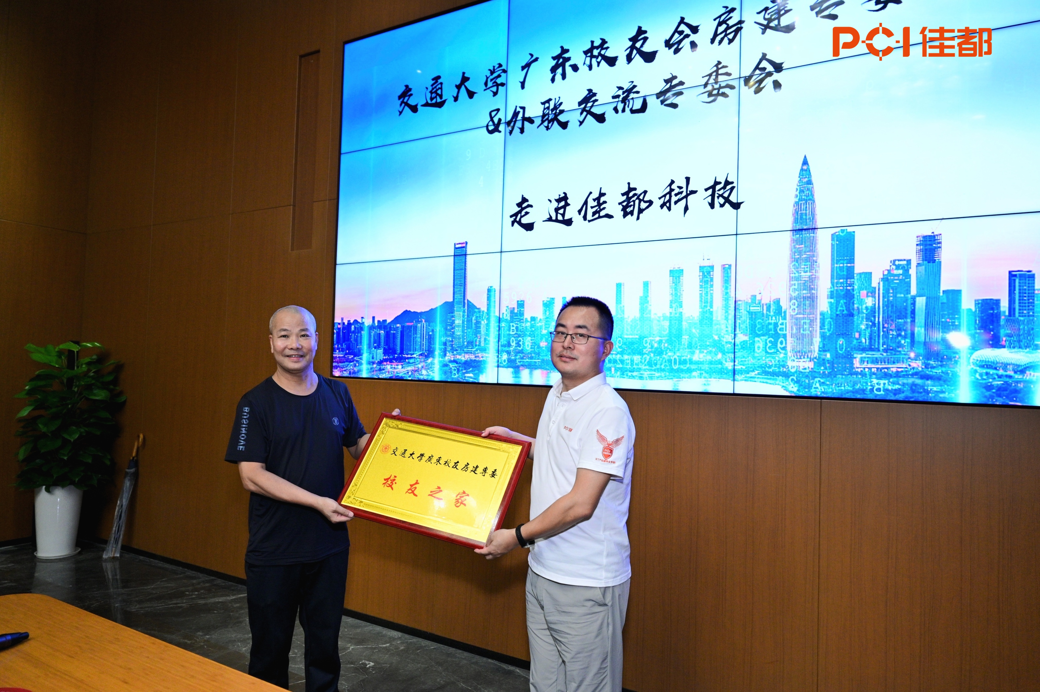 1725878042558380.jpg 微信圖片_20240909180536.jpg